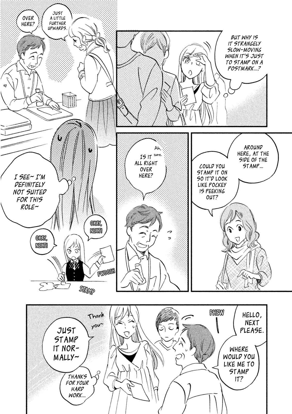 Page 13 Chapter 5 Yagi-kun to Mei-san