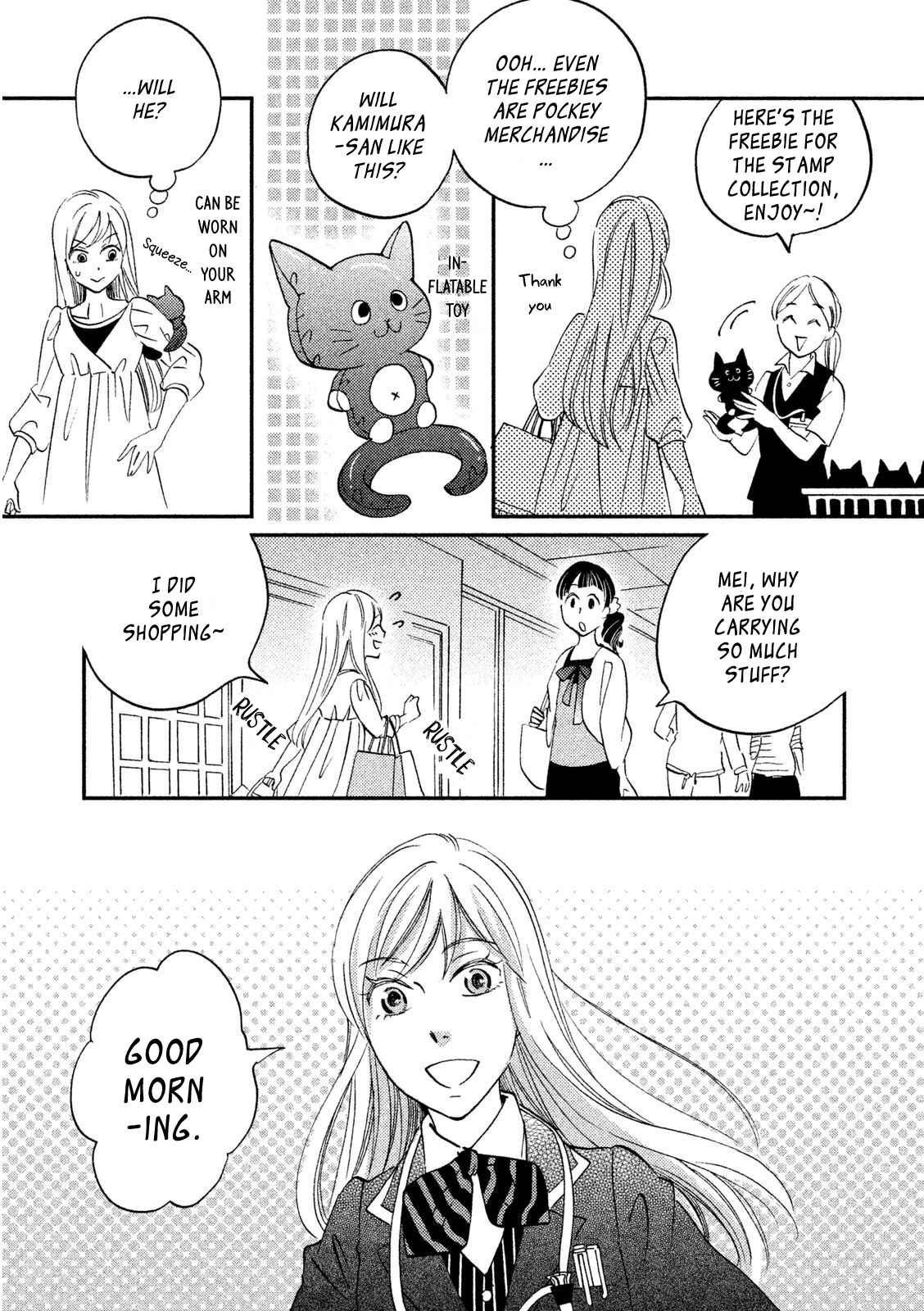 Page 19 Chapter 5 Yagi-kun to Mei-san