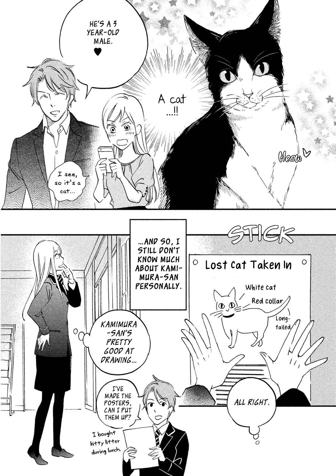 Page 7 Chapter 5 Yagi-kun to Mei-san
