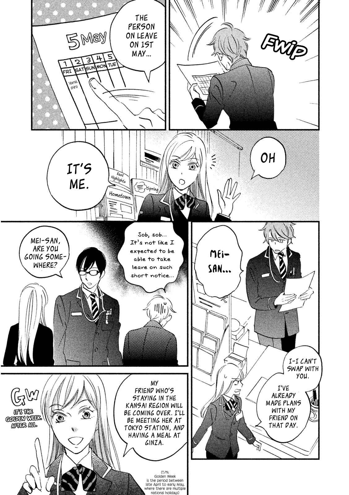 Page 9 Chapter 5 Yagi-kun to Mei-san