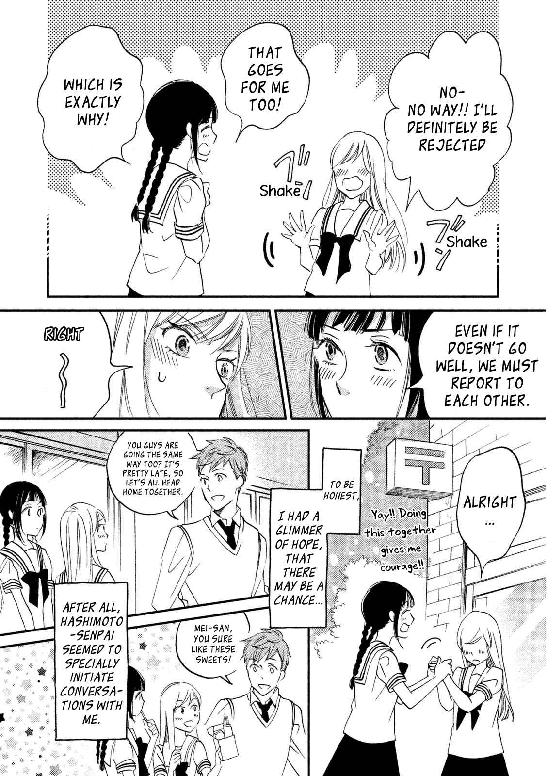 Page 10 Chapter 4 Yagi-kun to Mei-san