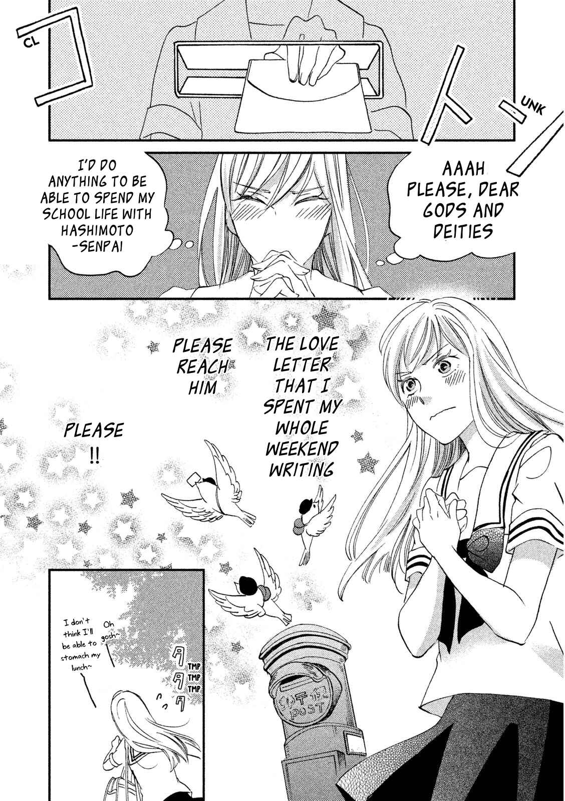 Page 12 Chapter 4 Yagi-kun to Mei-san
