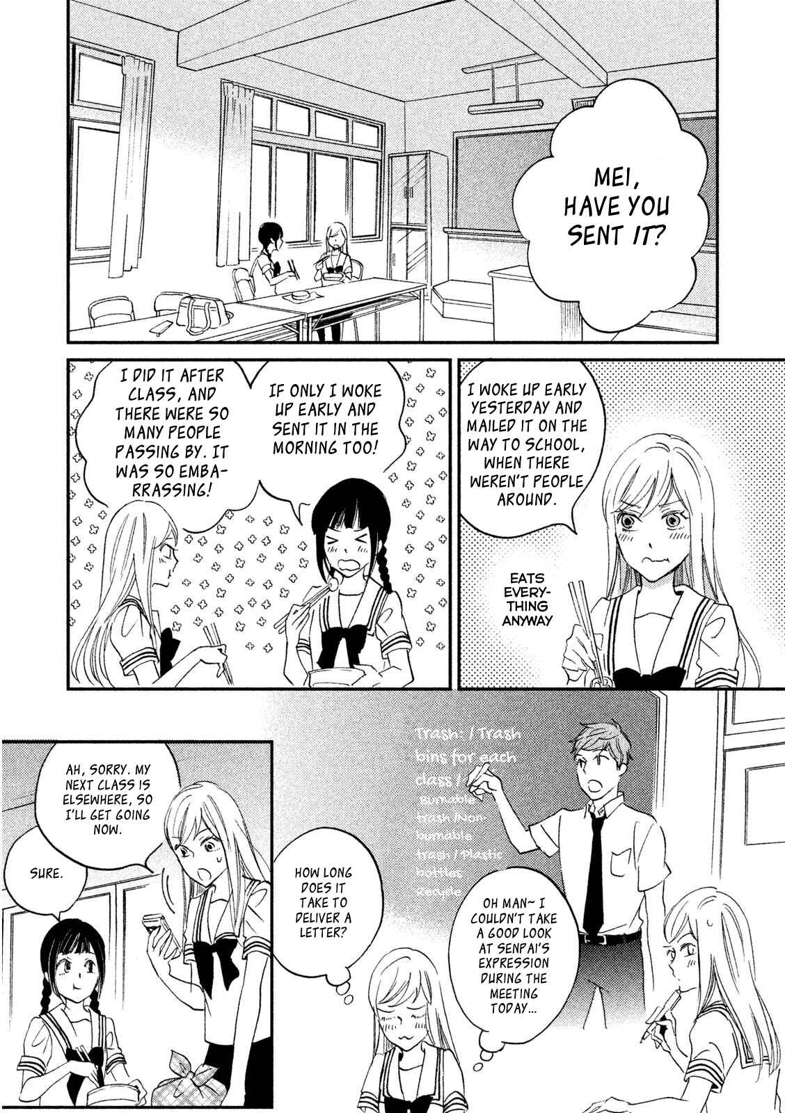 Page 13 Chapter 4 Yagi-kun to Mei-san