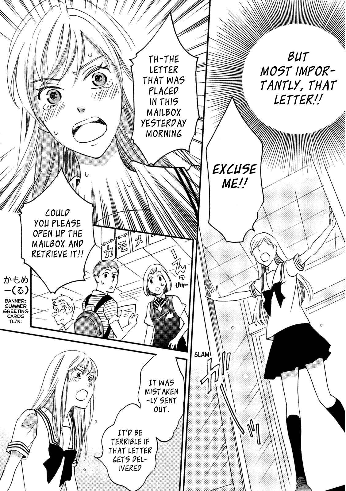 Page 20 Chapter 4 Yagi-kun to Mei-san