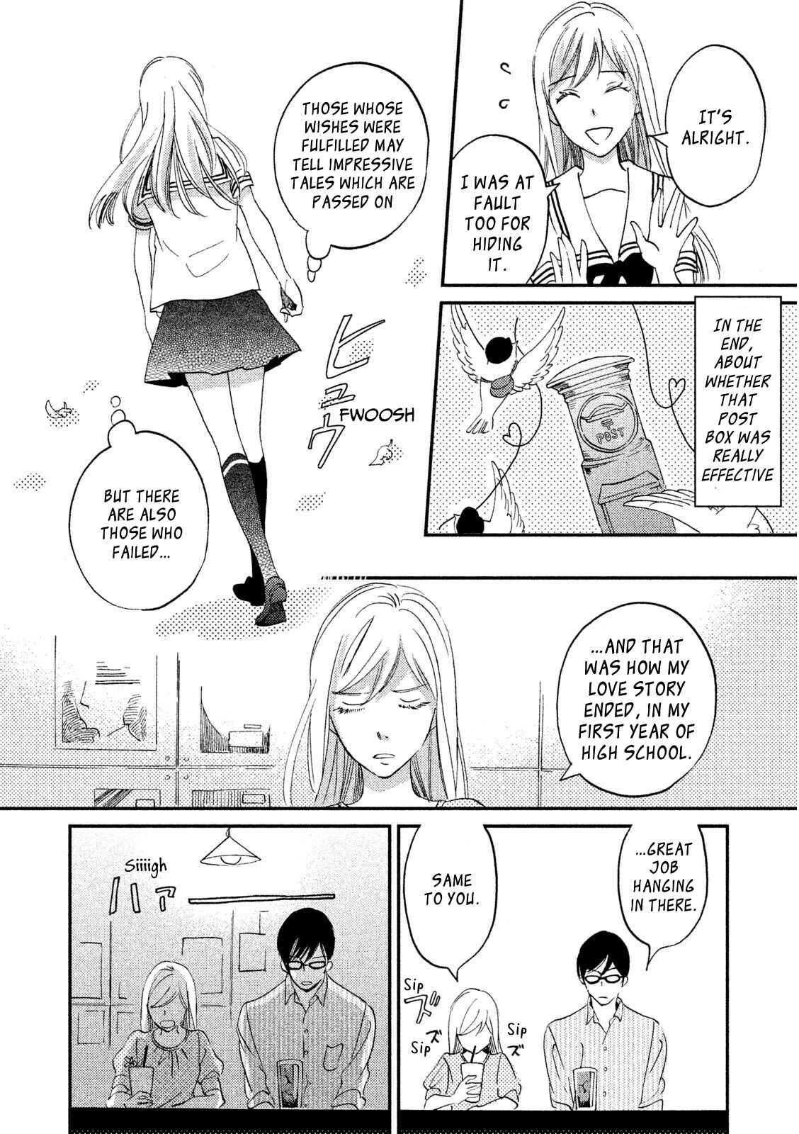 Page 24 Chapter 4 Yagi-kun to Mei-san