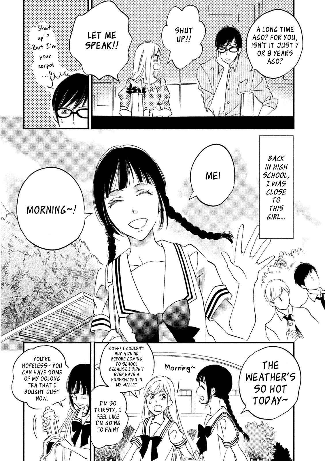Page 3 Chapter 4 Yagi-kun to Mei-san