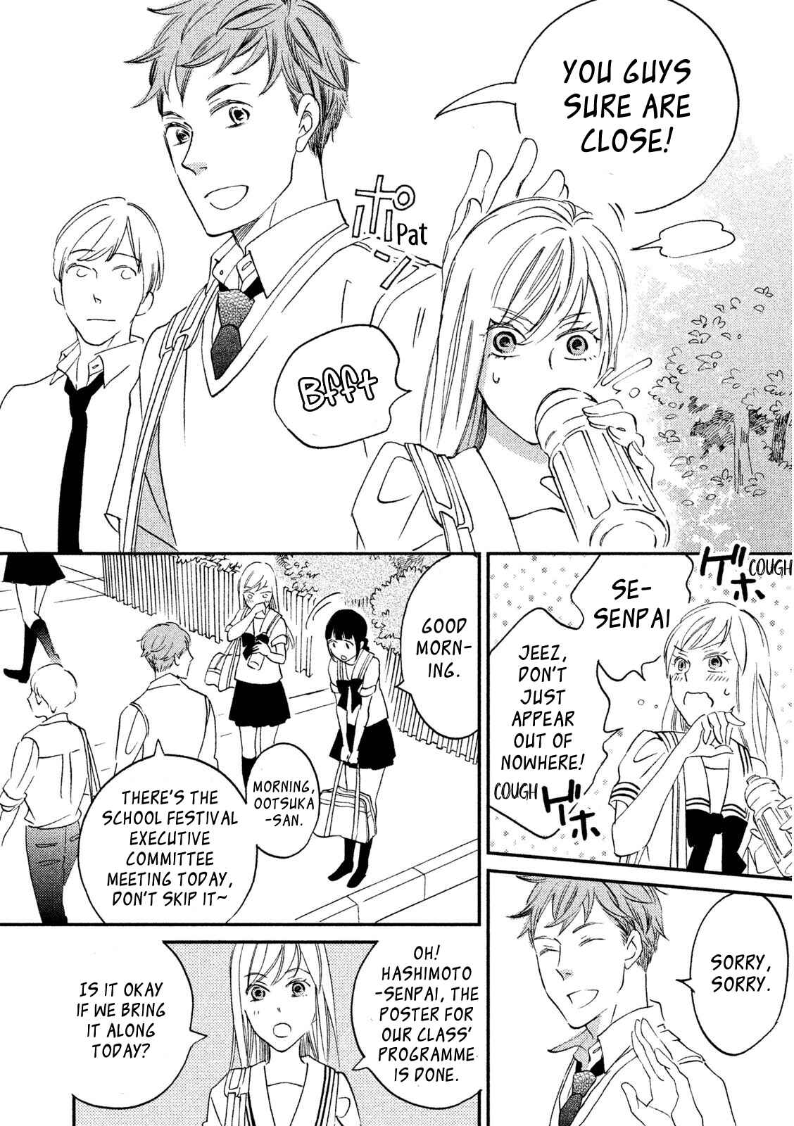 Page 4 Chapter 4 Yagi-kun to Mei-san