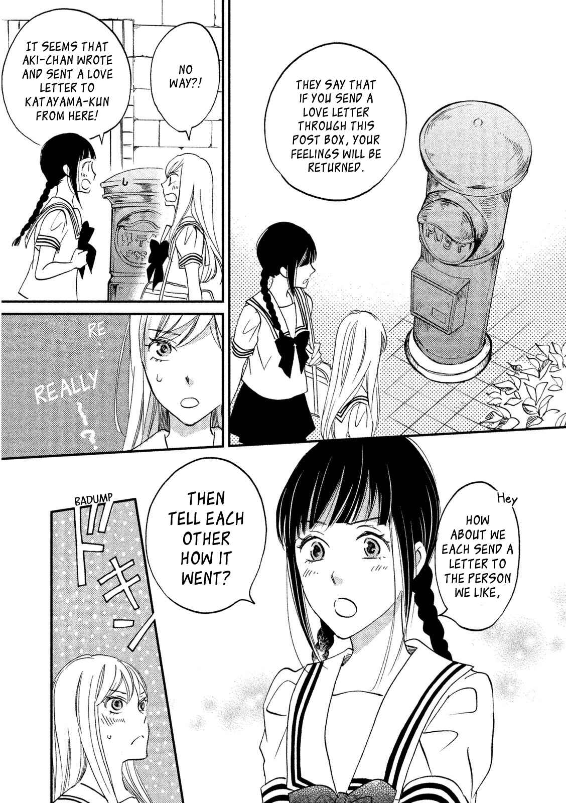 Page 9 Chapter 4 Yagi-kun to Mei-san