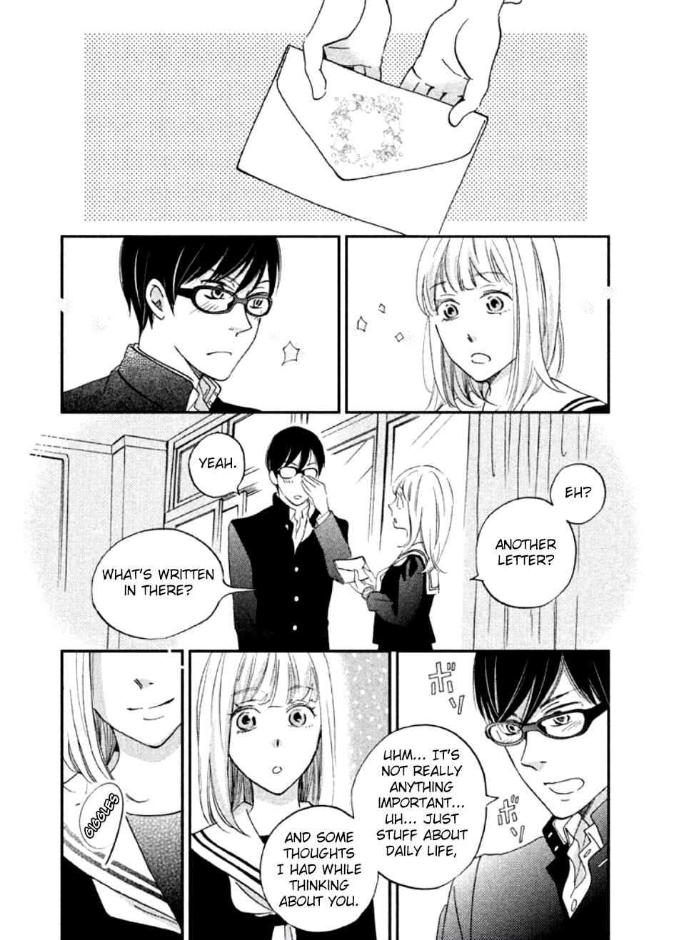 Page 13 Chapter 3 Yagi-kun to Mei-san