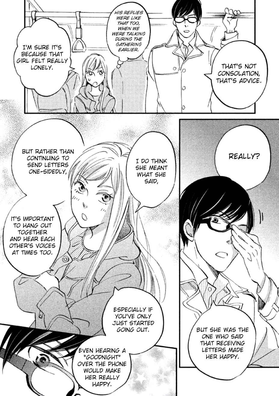 Page 22 Chapter 3 Yagi-kun to Mei-san