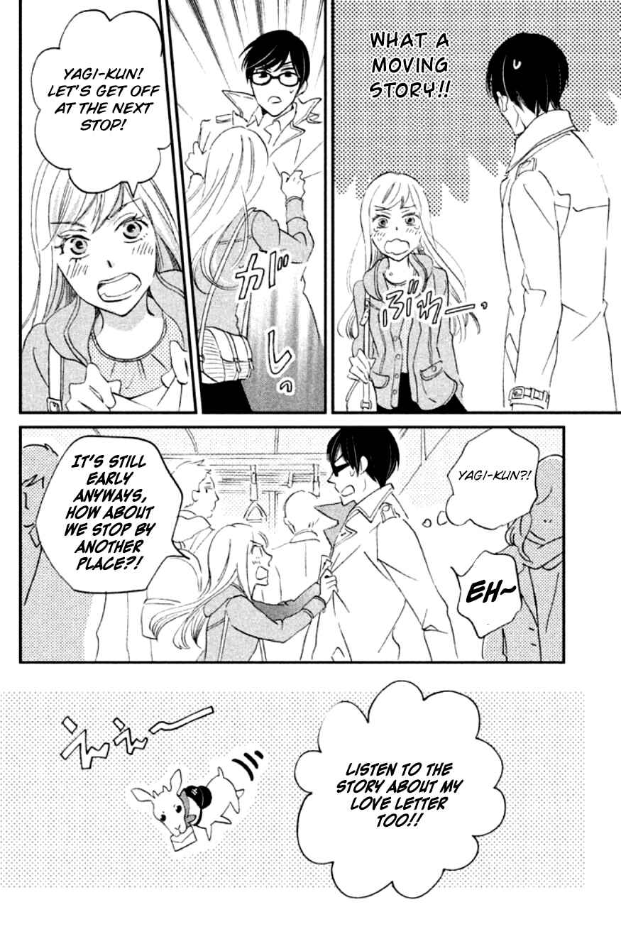 Page 25 Chapter 3 Yagi-kun to Mei-san