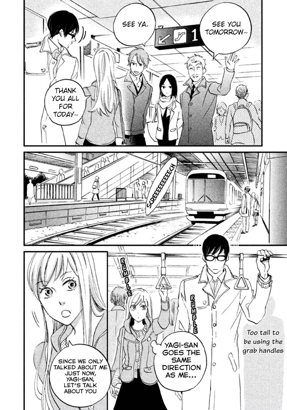Page 3 Chapter 3 Yagi-kun to Mei-san