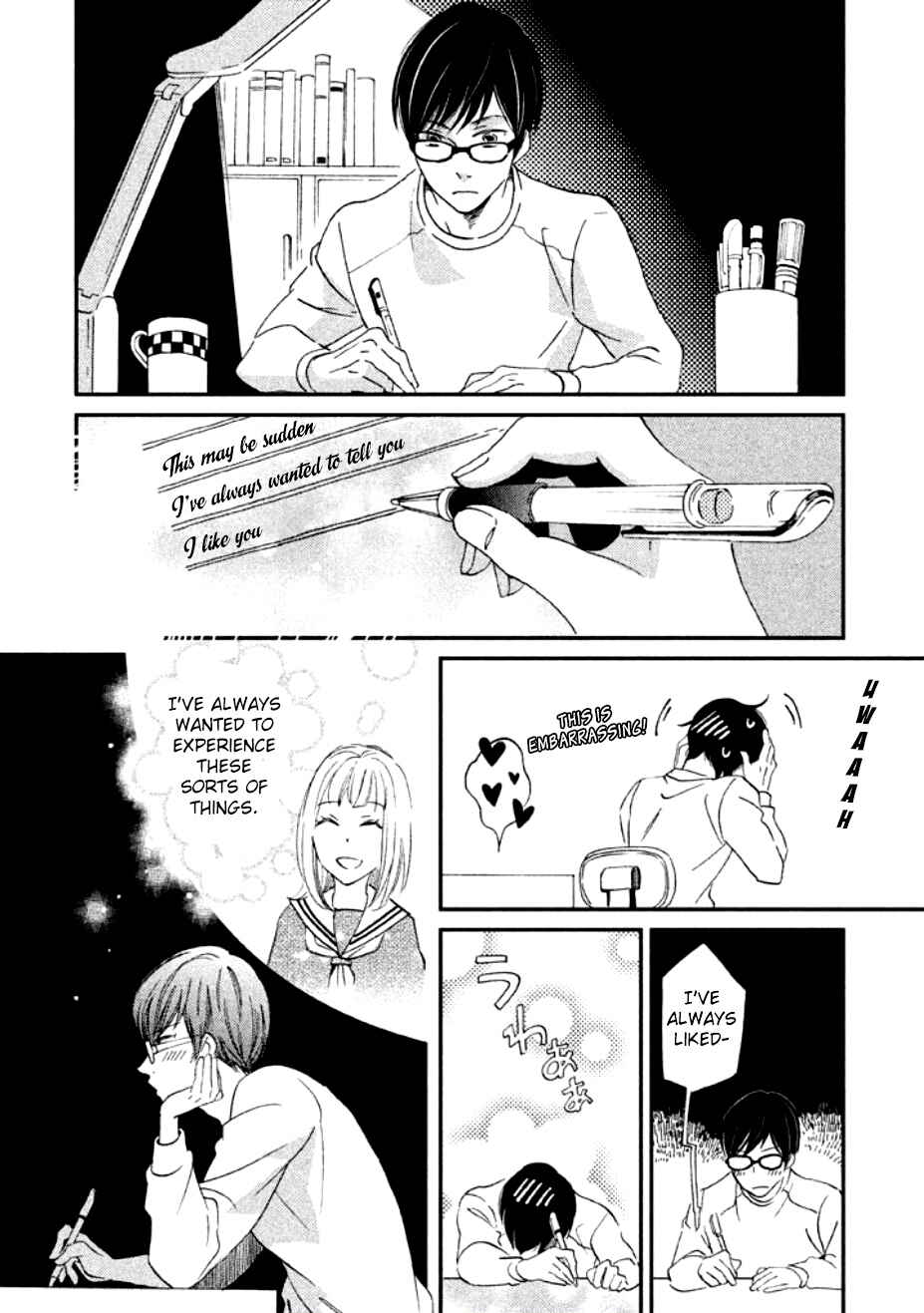 Page 9 Chapter 3 Yagi-kun to Mei-san