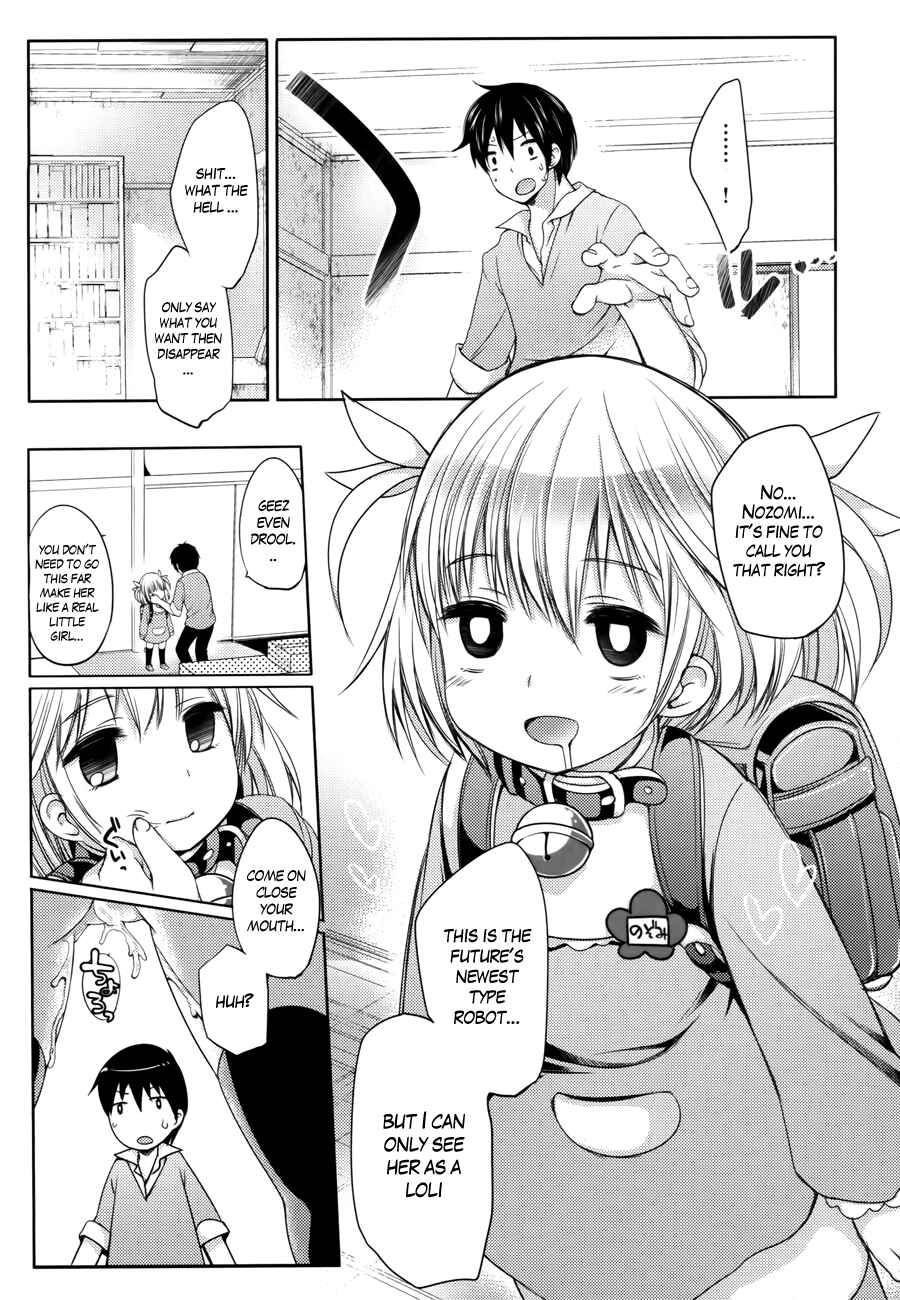 Page 15 Chapter 0 Nozoemon