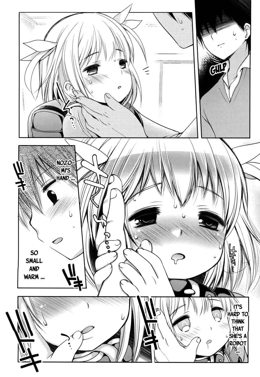 Page 18 Chapter 0 Nozoemon