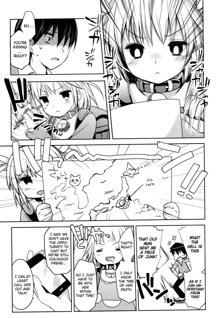 Page 21 Chapter 0 Nozoemon
