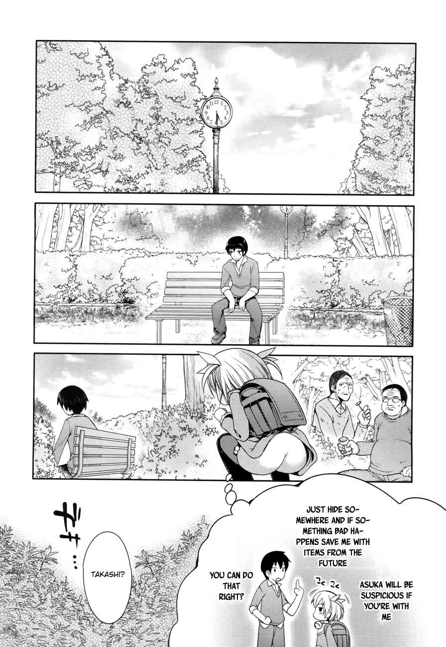 Page 22 Chapter 0 Nozoemon