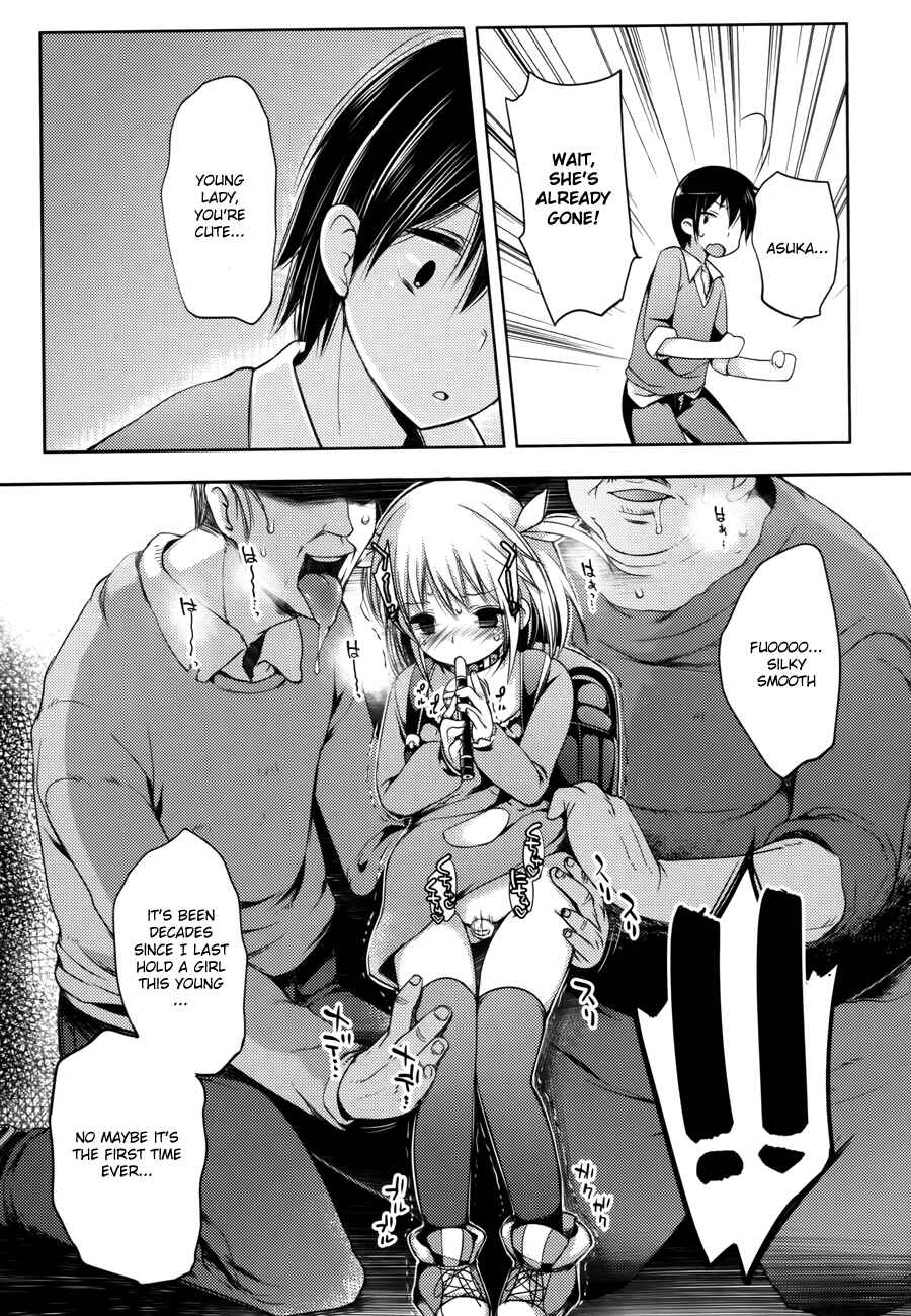 Page 27 Chapter 0 Nozoemon