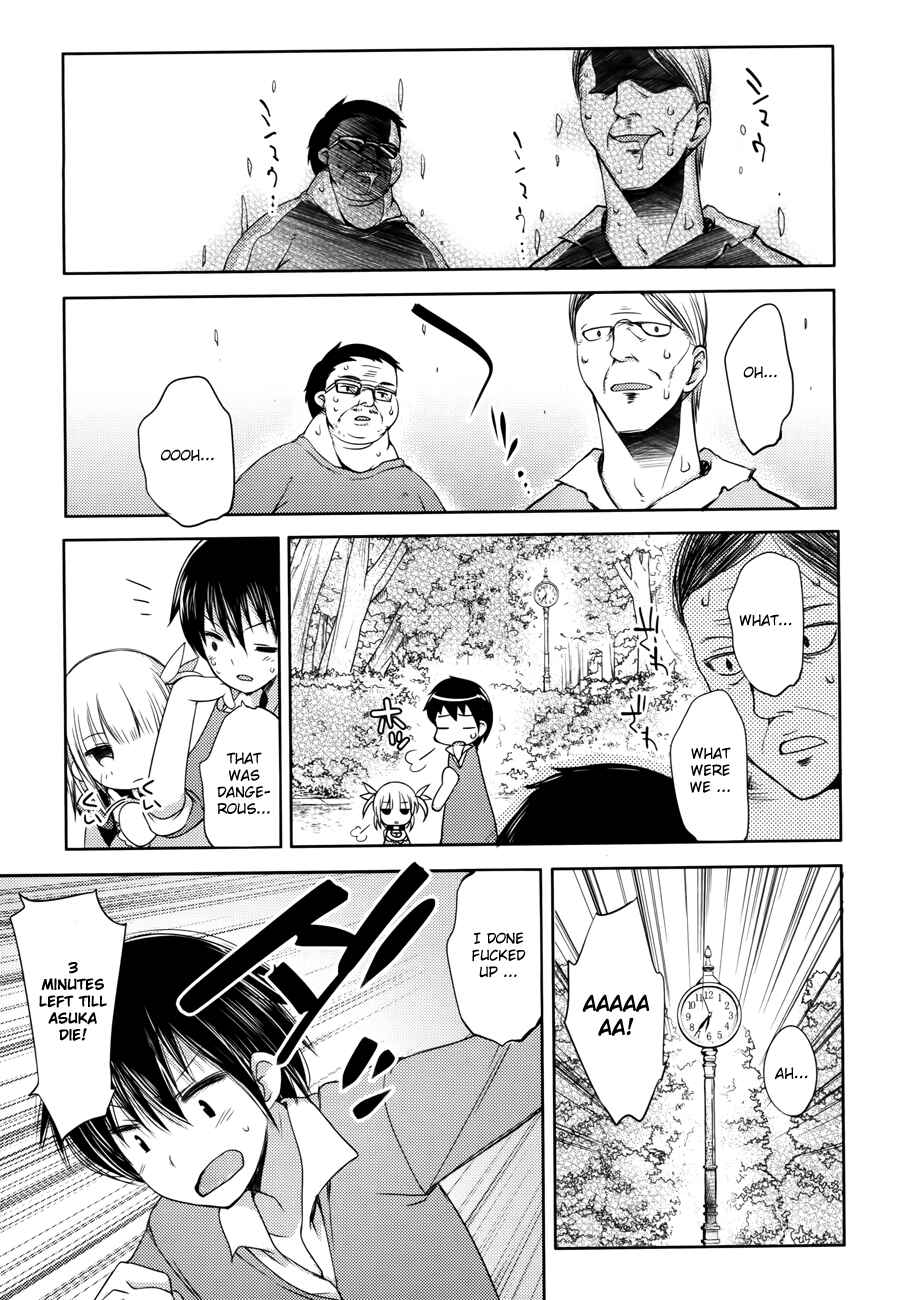 Page 29 Chapter 0 Nozoemon