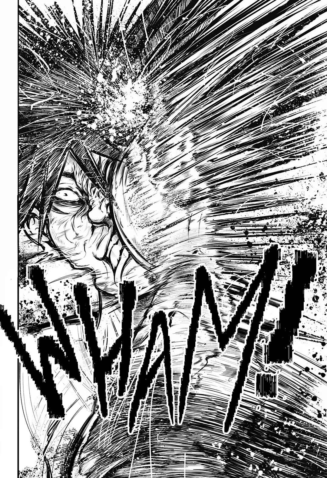 Page 8 Chapter Unknown_2b61 SLAP!!!
