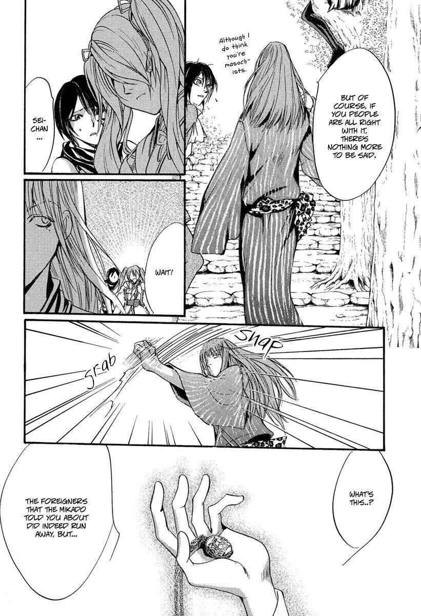 Page 10 Chapter 3 Ludwig Fantasia