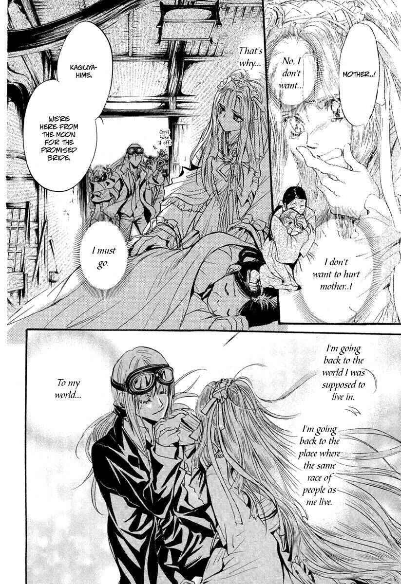 Page 20 Chapter 3 Ludwig Fantasia
