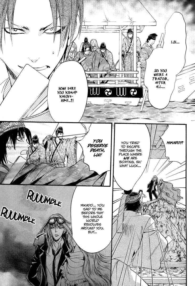 Page 31 Chapter 3 Ludwig Fantasia