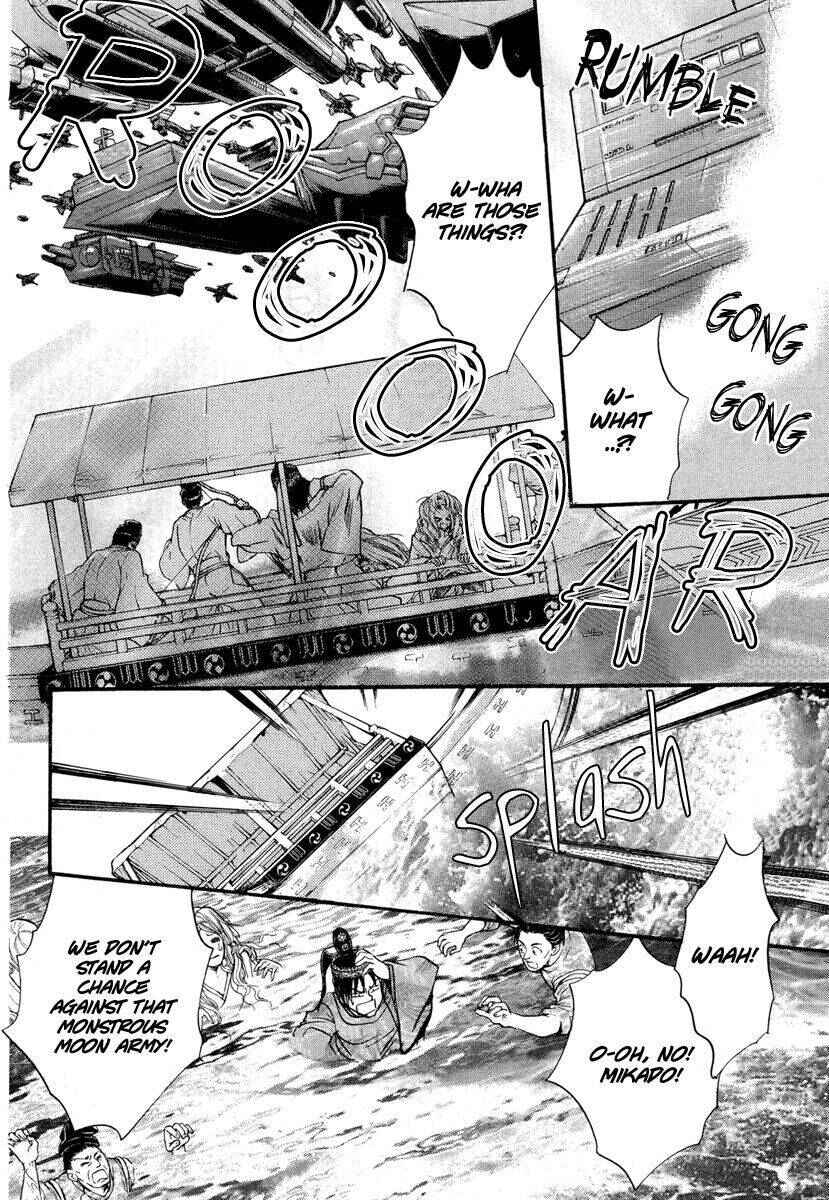 Page 34 Chapter 3 Ludwig Fantasia