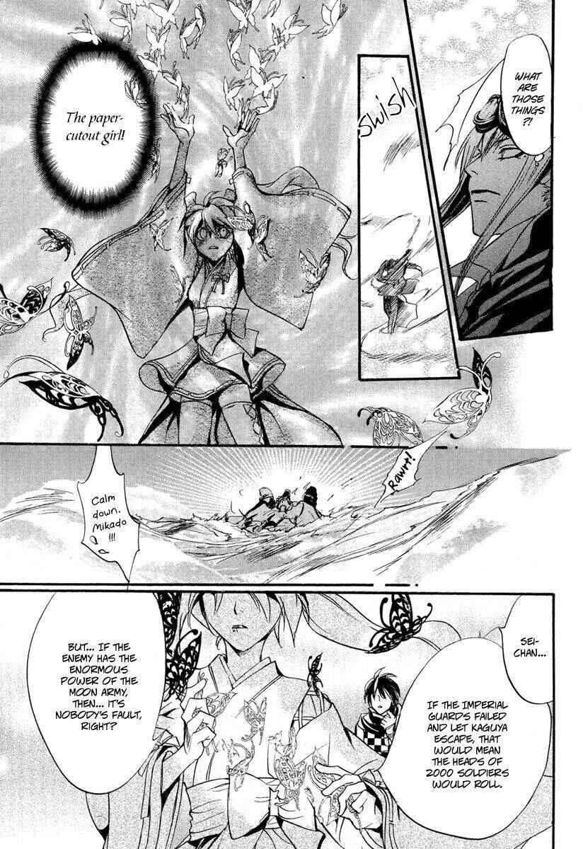 Page 35 Chapter 3 Ludwig Fantasia