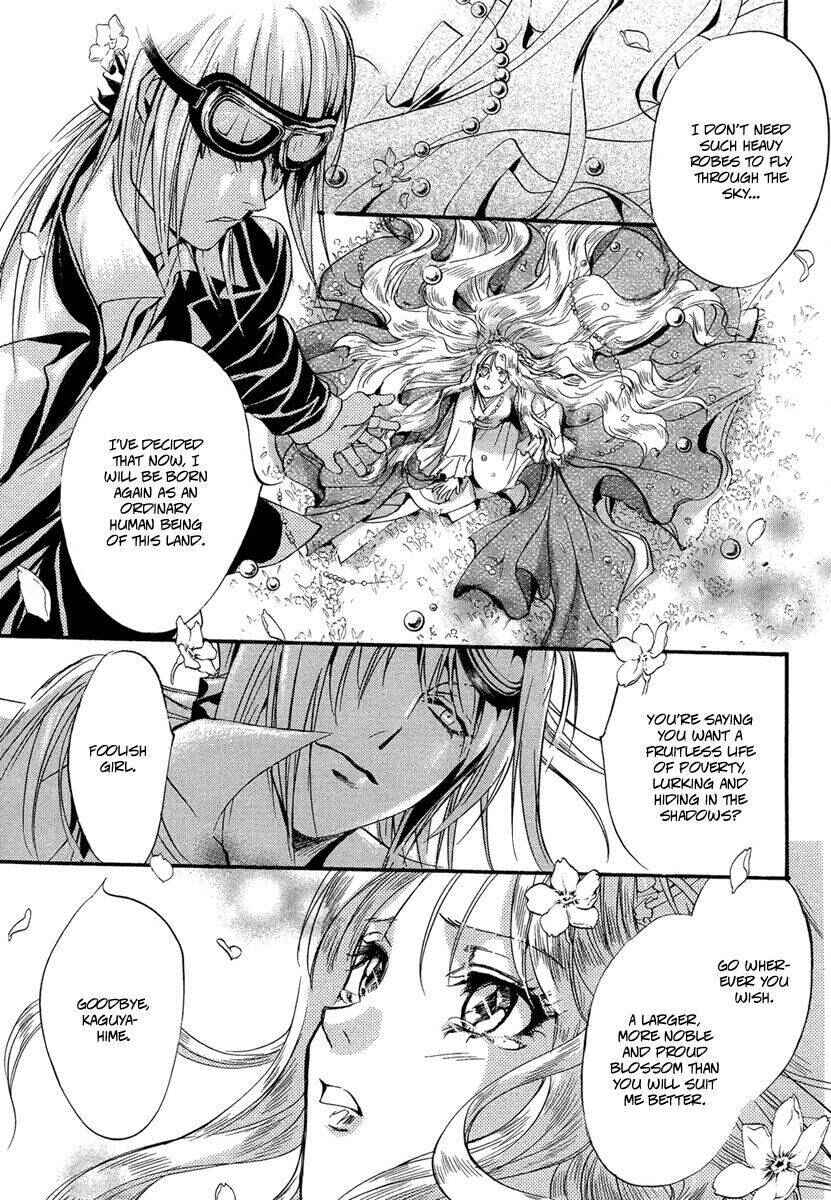 Page 39 Chapter 3 Ludwig Fantasia
