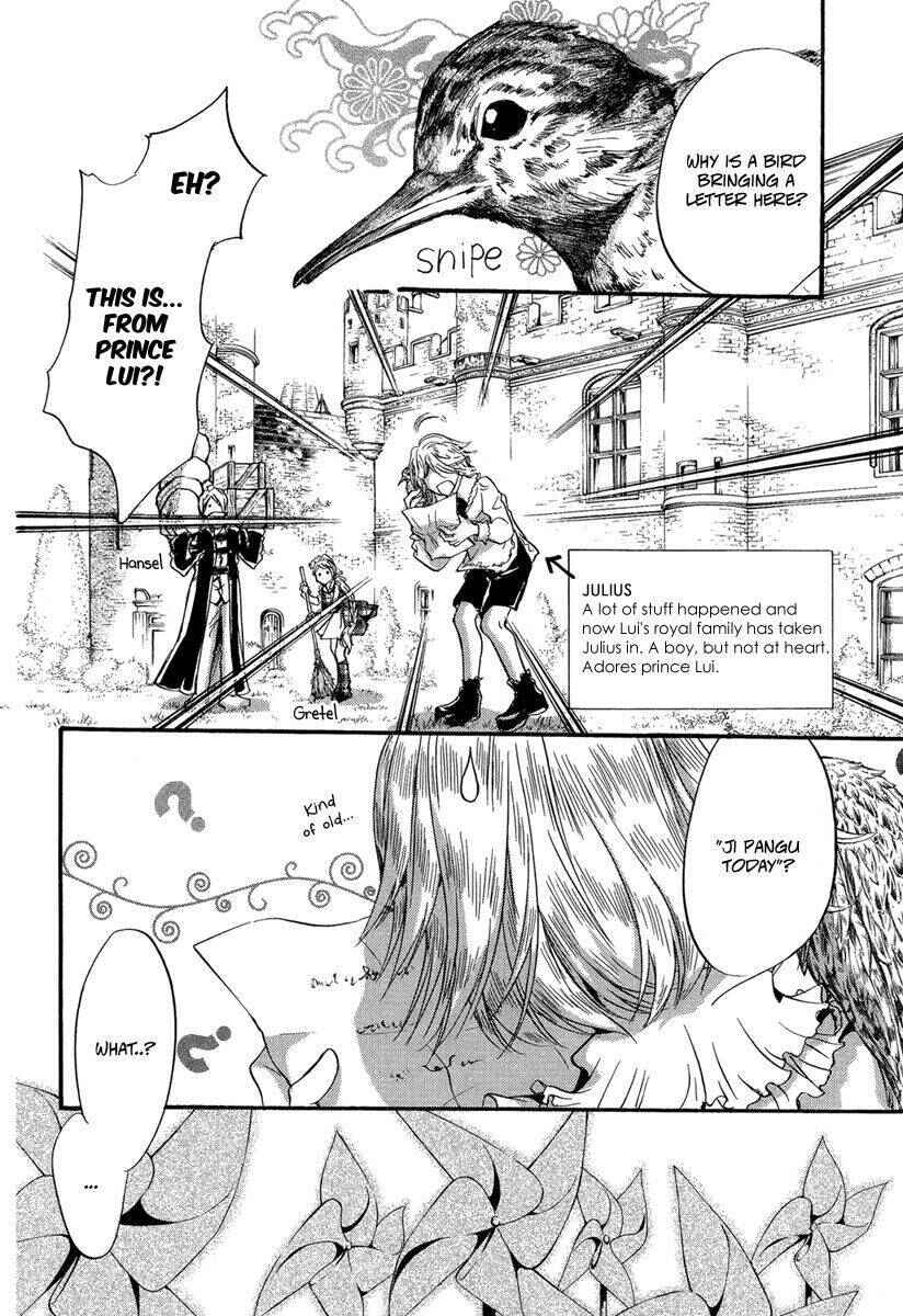 Page 4 Chapter 3 Ludwig Fantasia