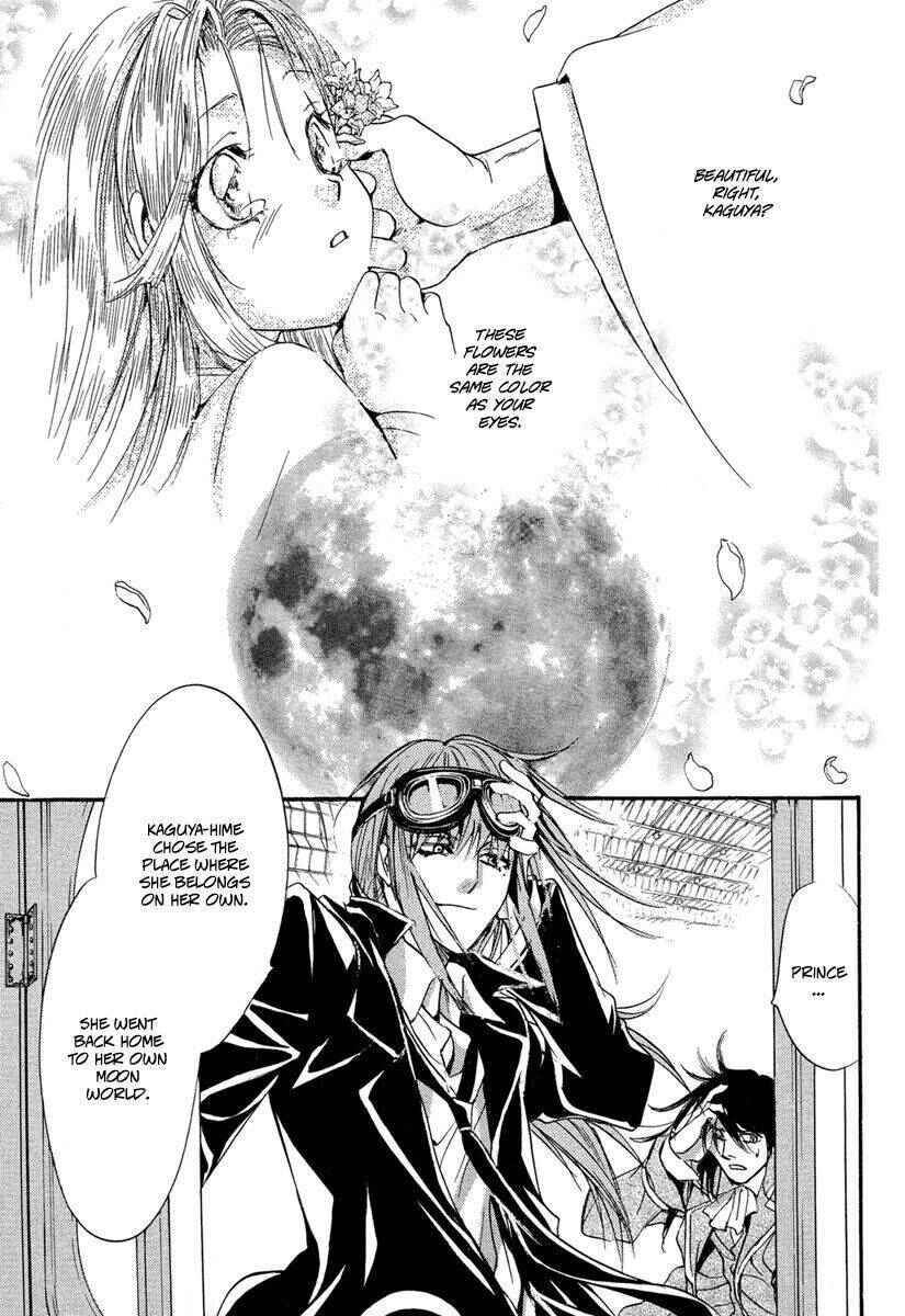 Page 41 Chapter 3 Ludwig Fantasia
