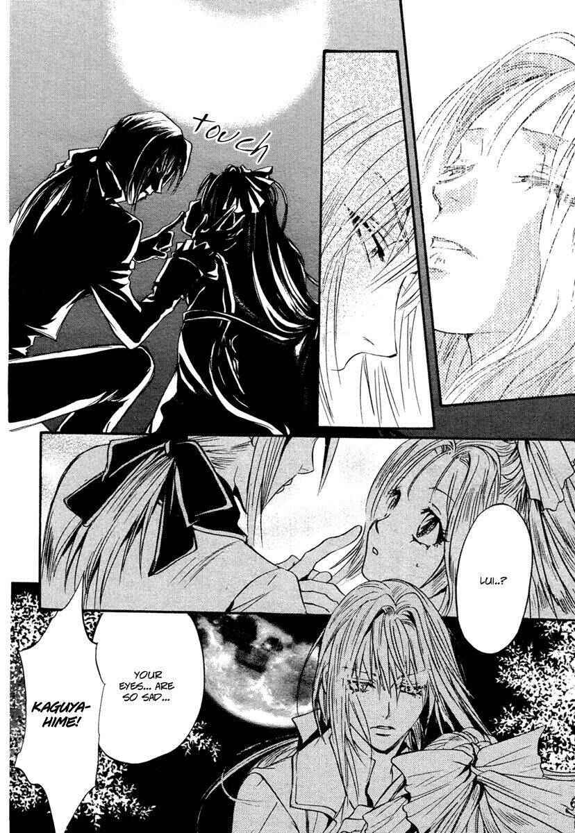 Page 19 Chapter 2 Ludwig Fantasia