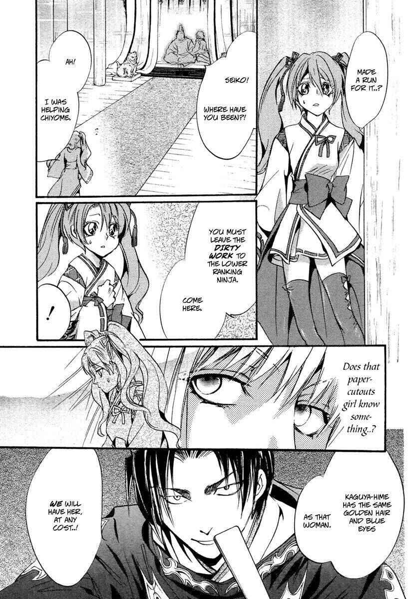 Page 36 Chapter 2 Ludwig Fantasia