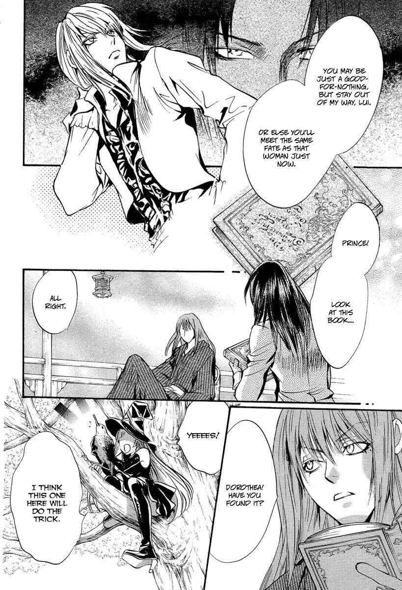 Page 37 Chapter 2 Ludwig Fantasia