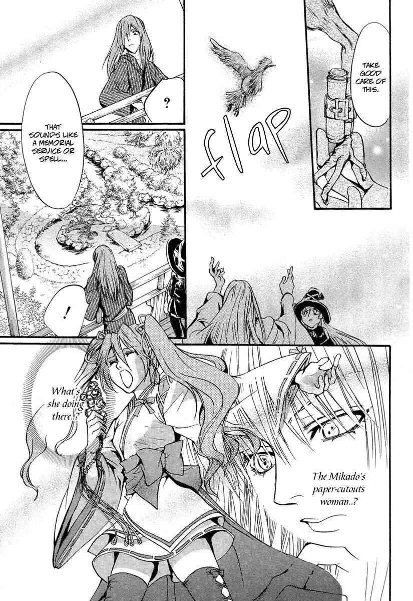 Page 38 Chapter 2 Ludwig Fantasia