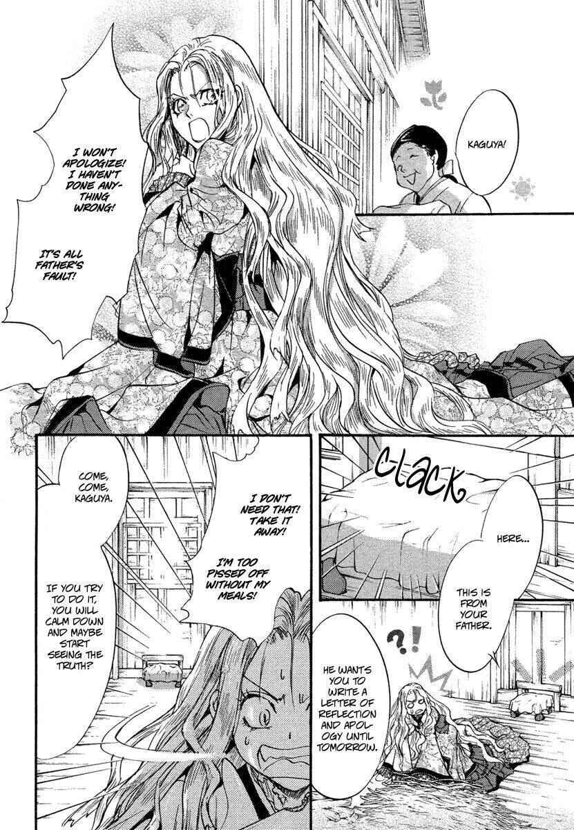 Page 39 Chapter 2 Ludwig Fantasia