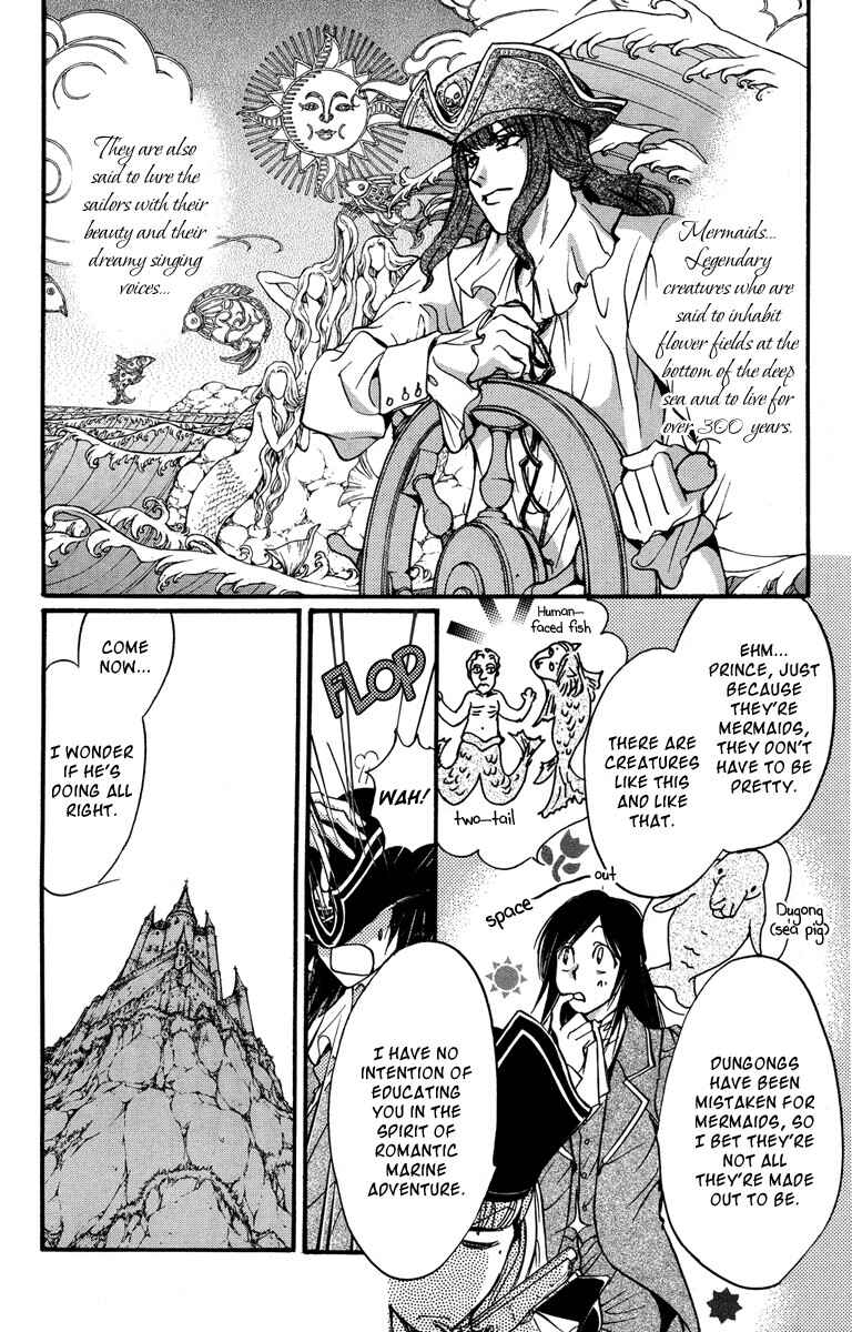 Page 10 Chapter 0 Ludwig Fantasia