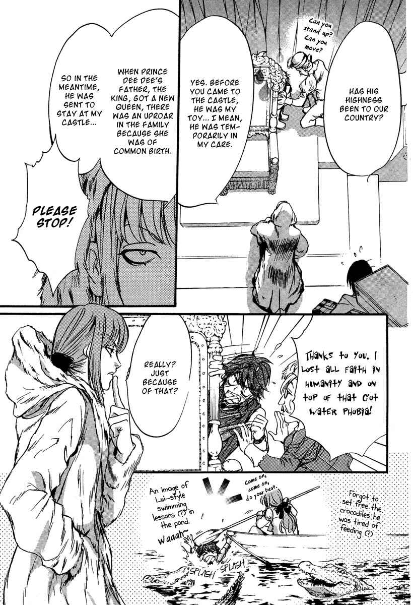 Page 14 Chapter 0 Ludwig Fantasia