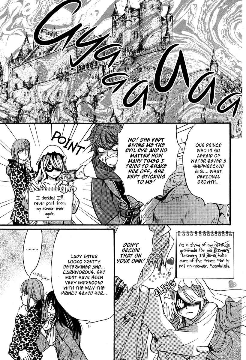 Page 18 Chapter 0 Ludwig Fantasia