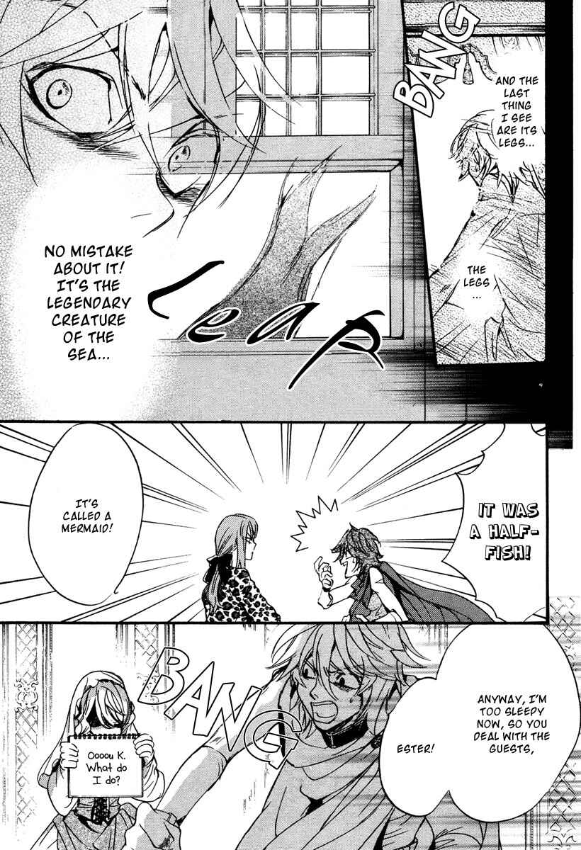Page 20 Chapter 0 Ludwig Fantasia