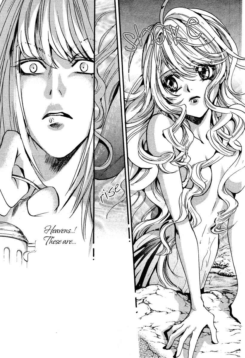 Page 28 Chapter 0 Ludwig Fantasia