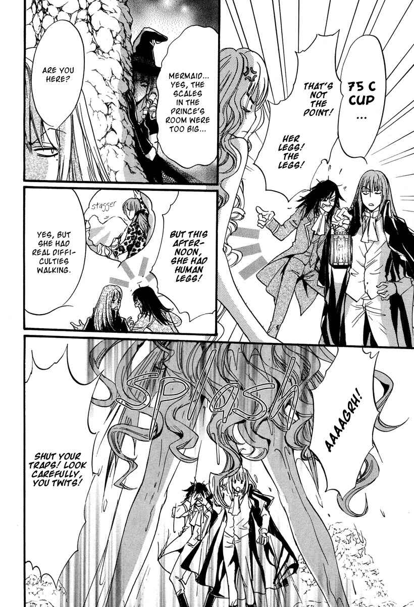 Page 29 Chapter 0 Ludwig Fantasia