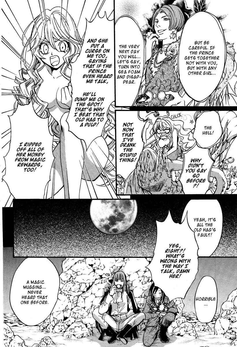 Page 33 Chapter 0 Ludwig Fantasia