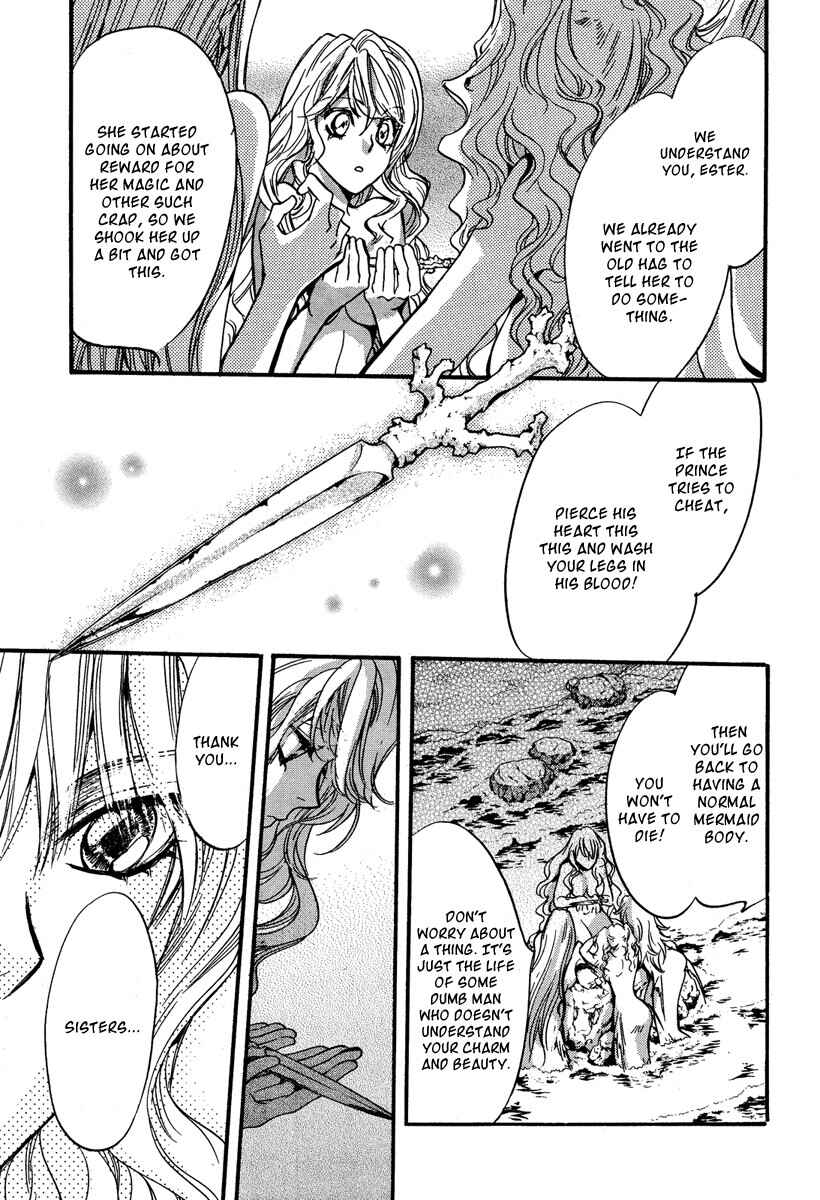 Page 34 Chapter 0 Ludwig Fantasia