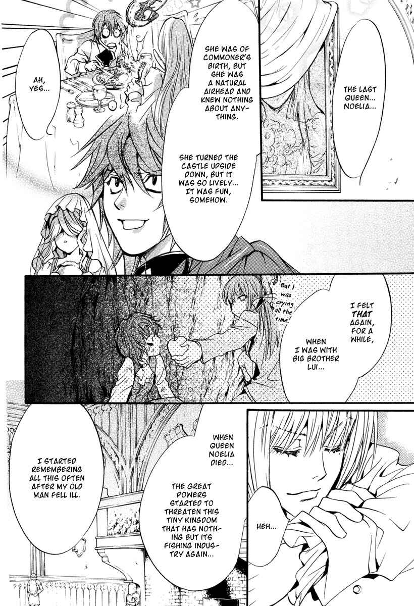 Page 41 Chapter 0 Ludwig Fantasia