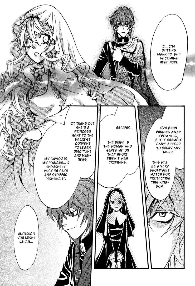 Page 42 Chapter 0 Ludwig Fantasia