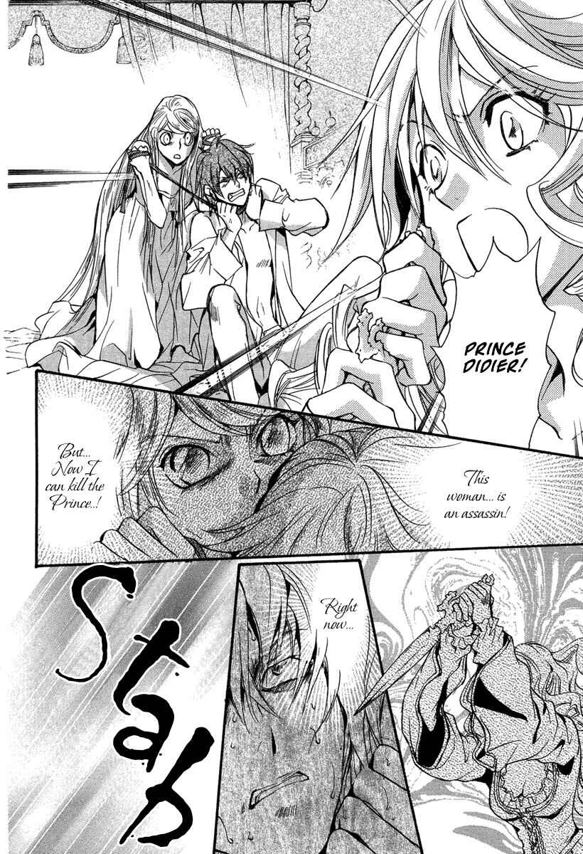 Page 47 Chapter 0 Ludwig Fantasia