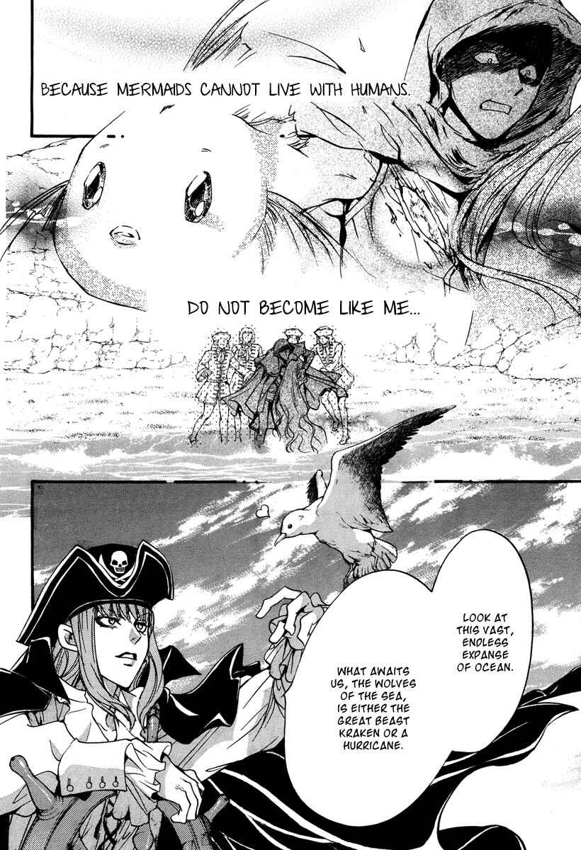 Page 5 Chapter 0 Ludwig Fantasia