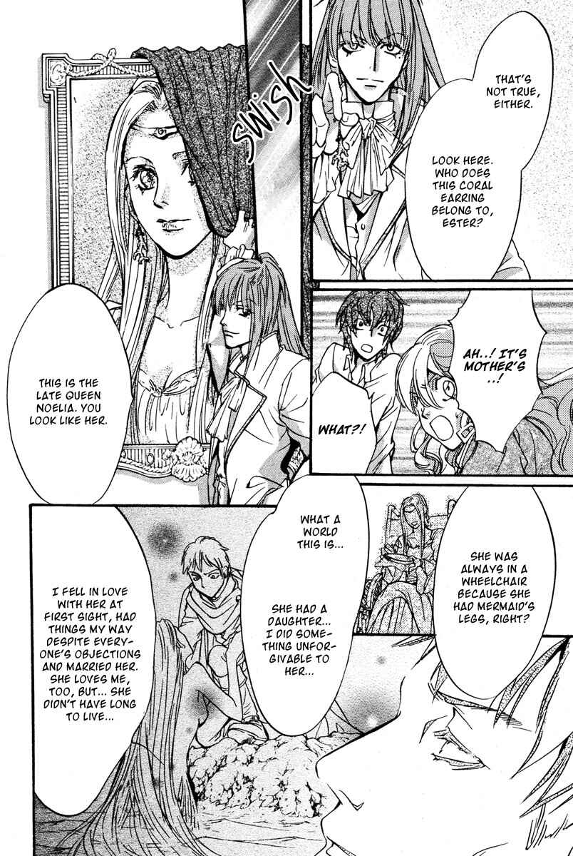 Page 51 Chapter 0 Ludwig Fantasia
